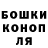 A PVP Соль Konstantin Grigorev