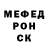 Кетамин VHQ Denis Maestro