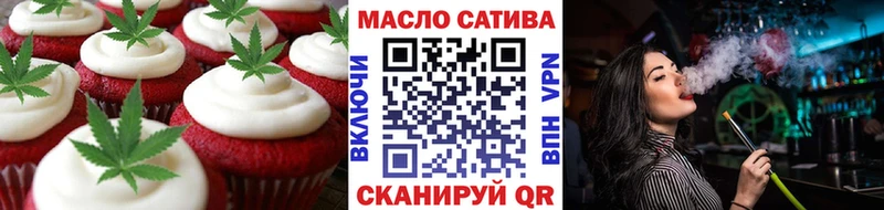 blacksprut ССЫЛКА  купить  сайты  Сасово  Cannafood марихуана 