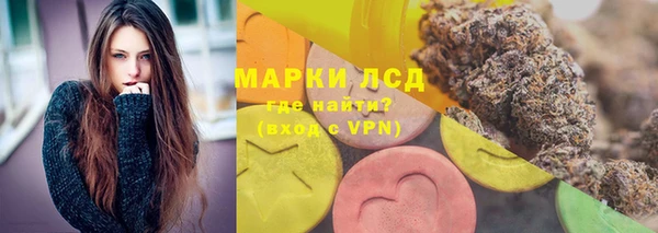 прущий лед Алексин
