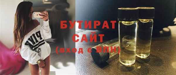 прущий лед Алексин
