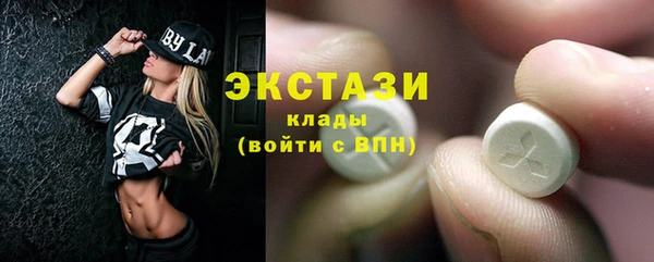 прущий лед Алексин