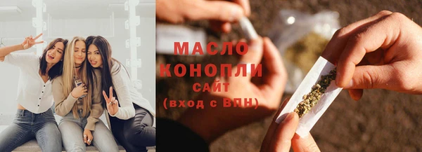 ГАЛЛЮЦИНОГЕННЫЕ ГРИБЫ Осинники