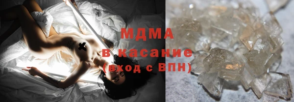 круглые Алзамай