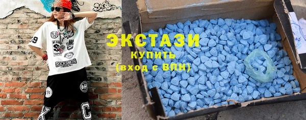 круглые Алзамай