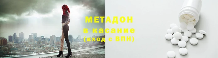 не бодяженный Остров