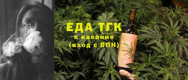 шишки Алексеевка