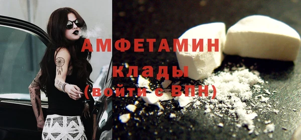 шишки Алексеевка