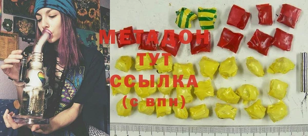 круглые Алзамай