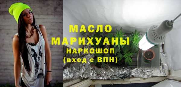 круглые Алзамай