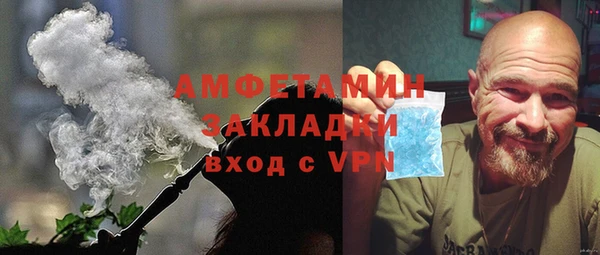 прущий лед Алексин